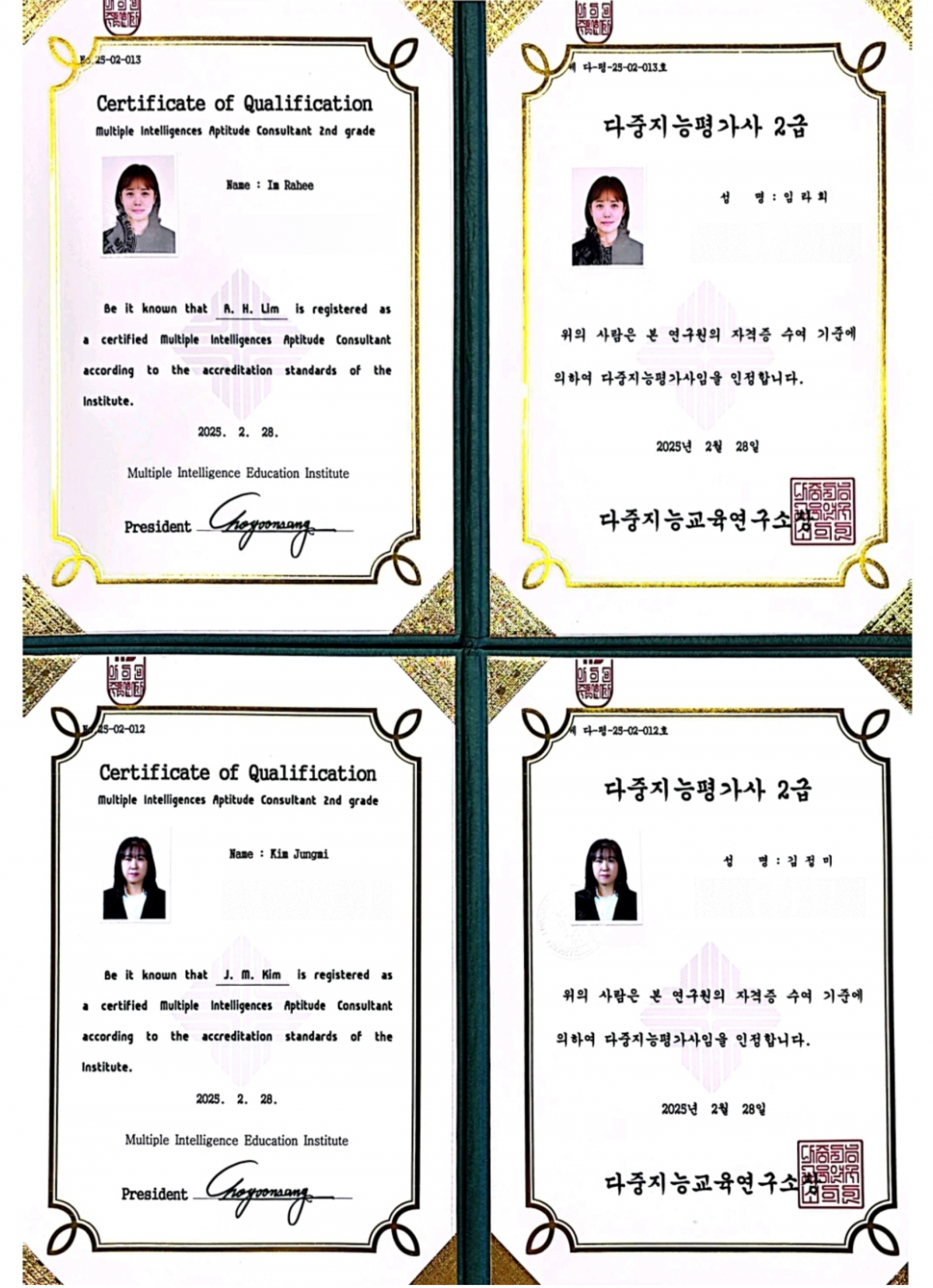 af5c8d8ee8b05f09edf1b98d6d6e7848_1742188259_74.png