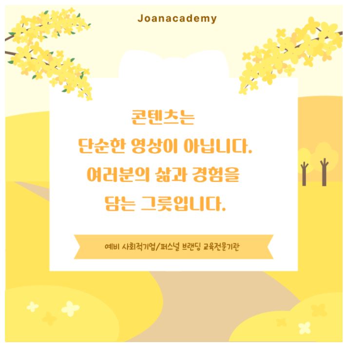 56fd3d33e23eaf2a05cf3e676459d4b4_1778052937_04.JPG