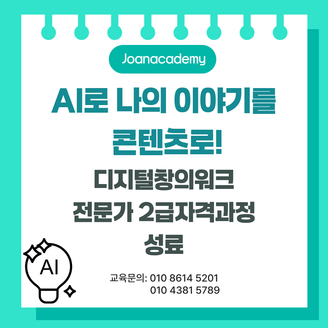 747b8da8788ca55a2a41c780b4ea766f_1782360929_89.png 747b8da8788ca55a2a41c780b4ea766f_1782360929_89.png