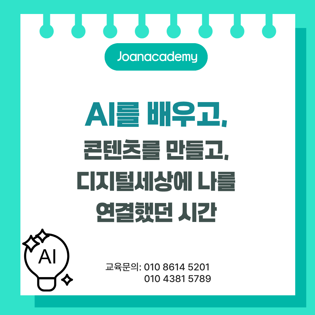 747b8da8788ca55a2a41c780b4ea766f_1782360950_81.png 747b8da8788ca55a2a41c780b4ea766f_1782360950_81.png
