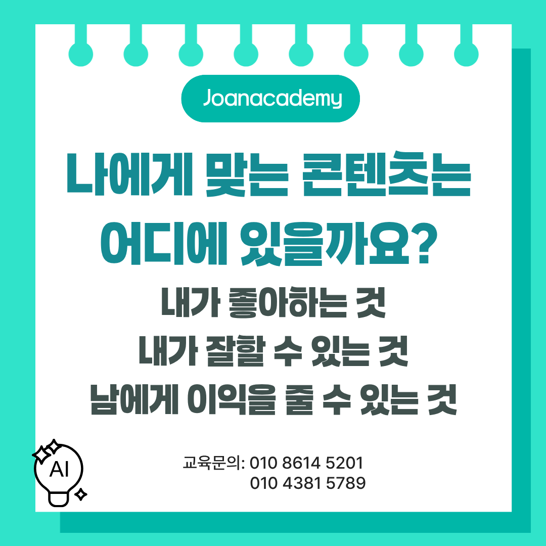 747b8da8788ca55a2a41c780b4ea766f_1782361003_91.png 747b8da8788ca55a2a41c780b4ea766f_1782361003_91.png