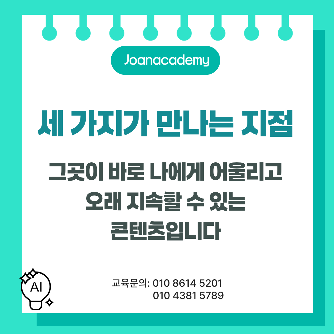 747b8da8788ca55a2a41c780b4ea766f_1782361026_69.png 747b8da8788ca55a2a41c780b4ea766f_1782361026_69.png
