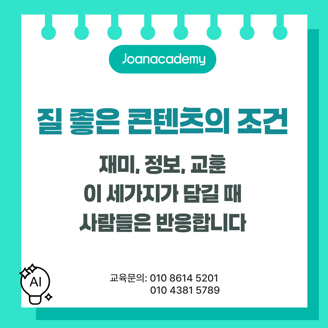 747b8da8788ca55a2a41c780b4ea766f_1782361084_56.png 747b8da8788ca55a2a41c780b4ea766f_1782361084_56.png
