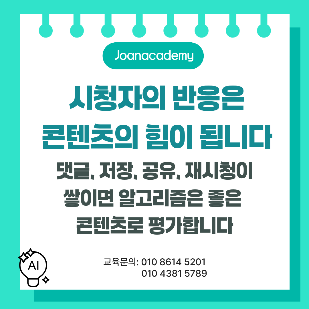 747b8da8788ca55a2a41c780b4ea766f_1782361103_95.png 747b8da8788ca55a2a41c780b4ea766f_1782361103_95.png