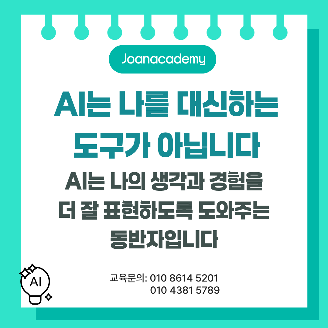 747b8da8788ca55a2a41c780b4ea766f_1782361121_9.png 747b8da8788ca55a2a41c780b4ea766f_1782361121_9.png