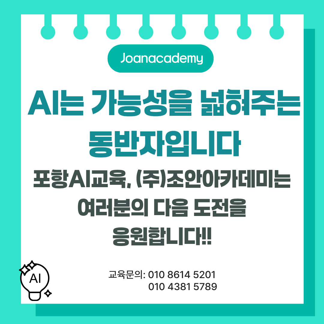 747b8da8788ca55a2a41c780b4ea766f_1782365834_18.png 747b8da8788ca55a2a41c780b4ea766f_1782365834_18.png