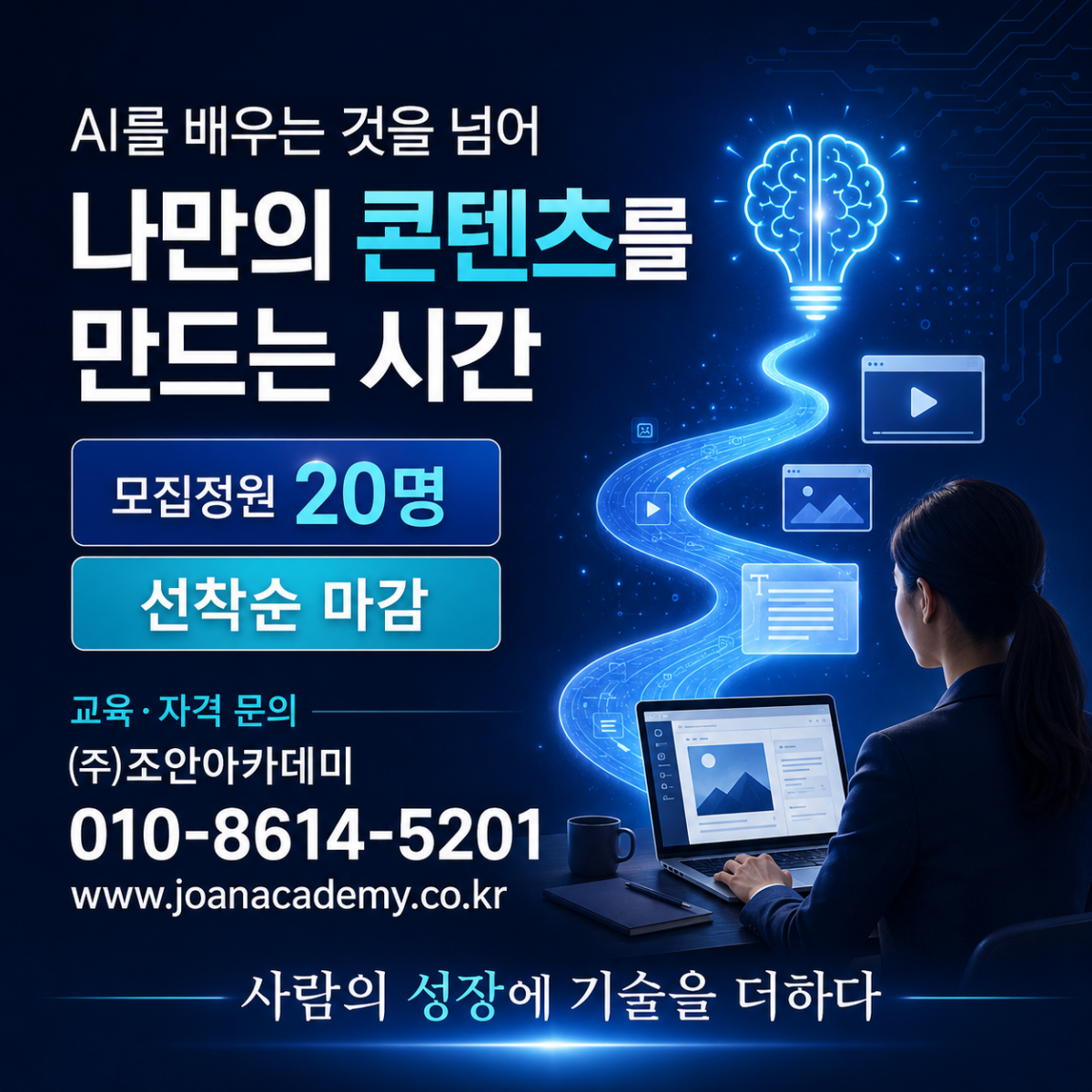 6a443c0f05f426c9f7db83c3caa4eaef_1787284000_85.png