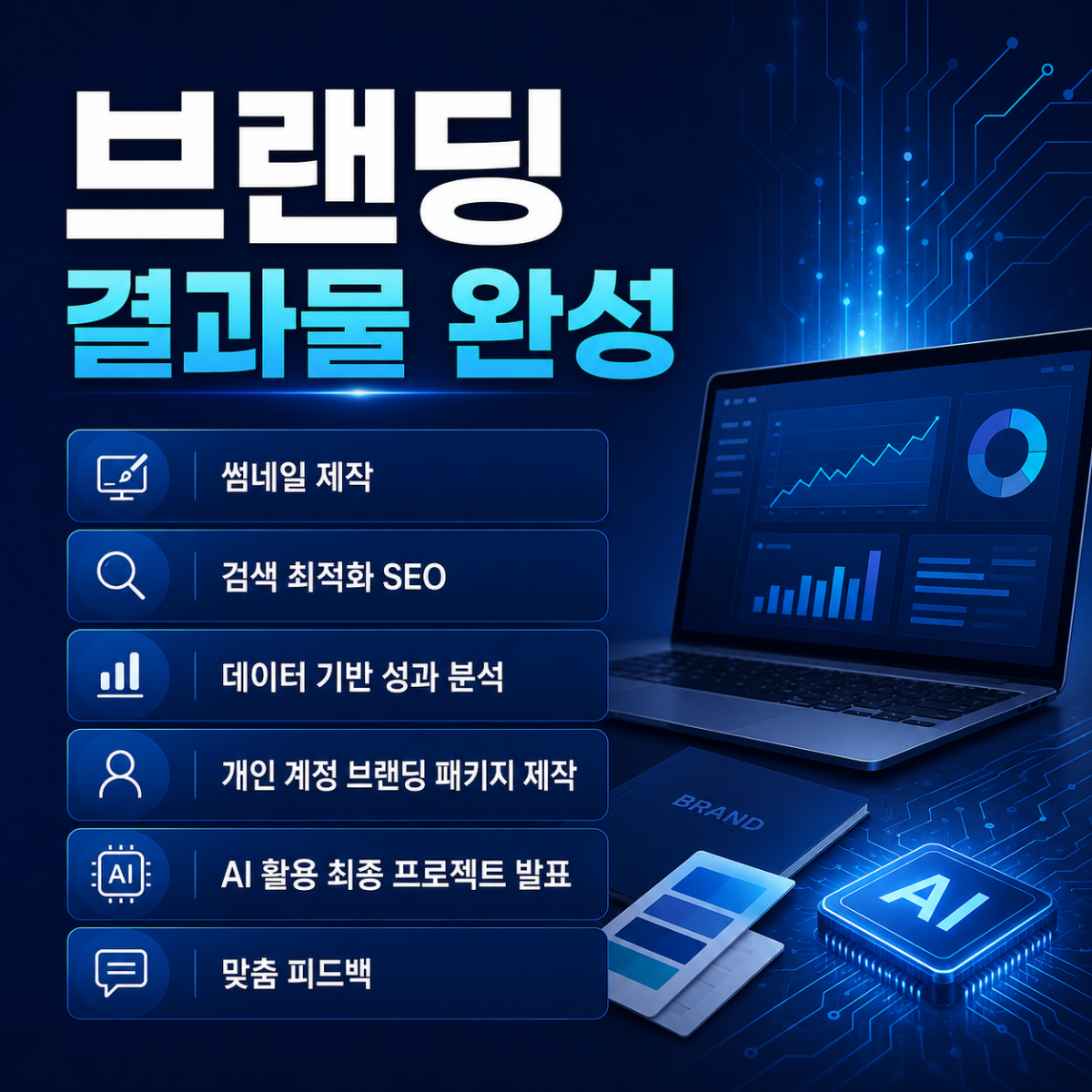 6a443c0f05f426c9f7db83c3caa4eaef_1787284003_41.png