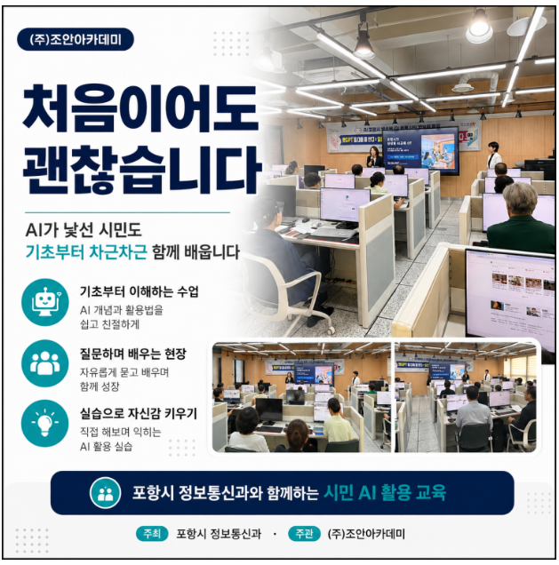 02e22efbb1a3d0a8ec8a2db4a41bf0c5_1788835617_5.png 02e22efbb1a3d0a8ec8a2db4a41bf0c5_1788835617_5.png