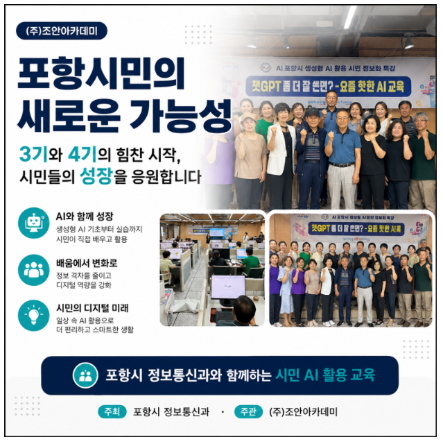 02e22efbb1a3d0a8ec8a2db4a41bf0c5_1788835758_43.png 02e22efbb1a3d0a8ec8a2db4a41bf0c5_1788835758_43.png