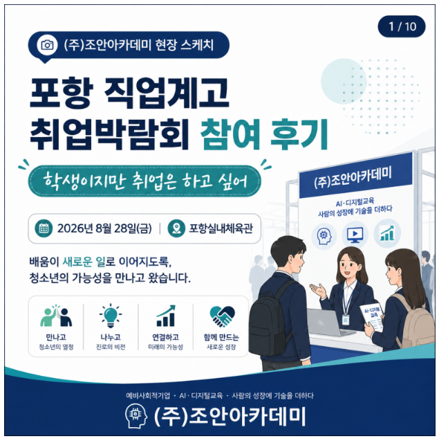 02e22efbb1a3d0a8ec8a2db4a41bf0c5_1788842572_76.png 02e22efbb1a3d0a8ec8a2db4a41bf0c5_1788842572_76.png