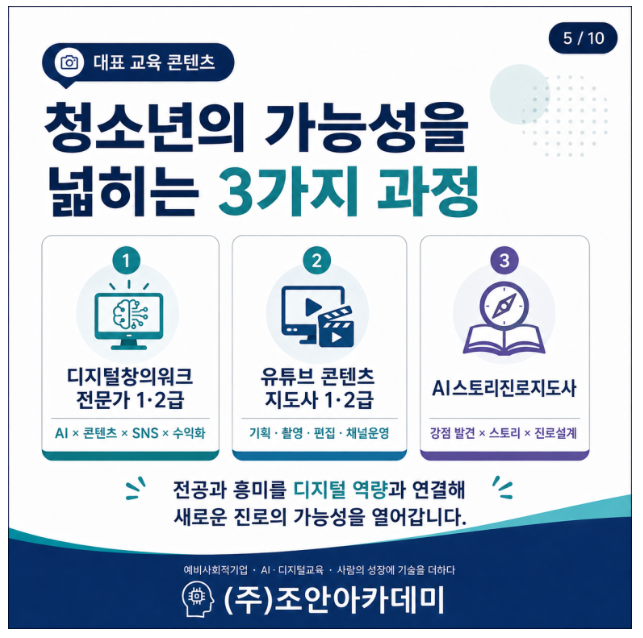02e22efbb1a3d0a8ec8a2db4a41bf0c5_1788842787_22.png 02e22efbb1a3d0a8ec8a2db4a41bf0c5_1788842787_22.png