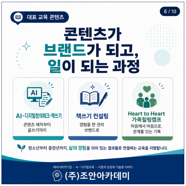 02e22efbb1a3d0a8ec8a2db4a41bf0c5_1788842828_85.png 02e22efbb1a3d0a8ec8a2db4a41bf0c5_1788842828_85.png