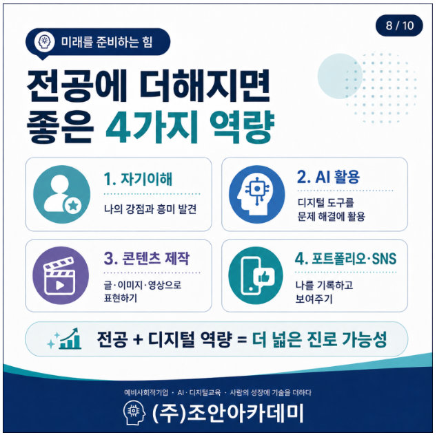 02e22efbb1a3d0a8ec8a2db4a41bf0c5_1788842869_57.png 02e22efbb1a3d0a8ec8a2db4a41bf0c5_1788842869_57.png