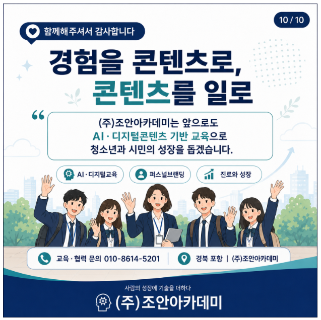 02e22efbb1a3d0a8ec8a2db4a41bf0c5_1788842947_31.png 02e22efbb1a3d0a8ec8a2db4a41bf0c5_1788842947_31.png