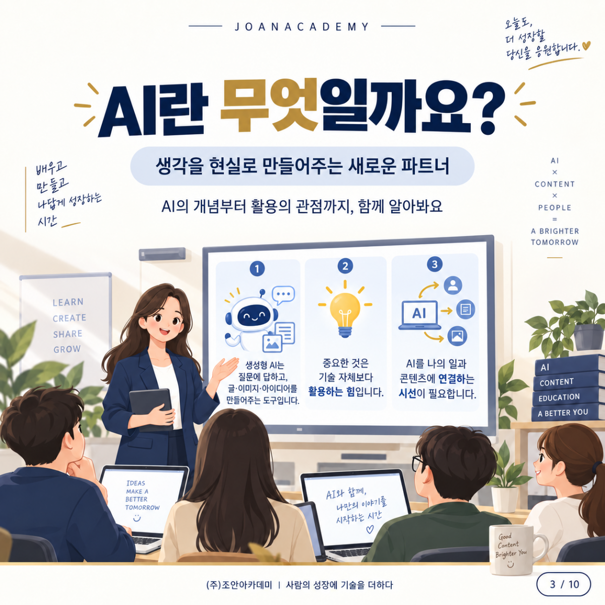a6b23d92b82ecc390e6cbb07ec3f180d_1788760840_15.png